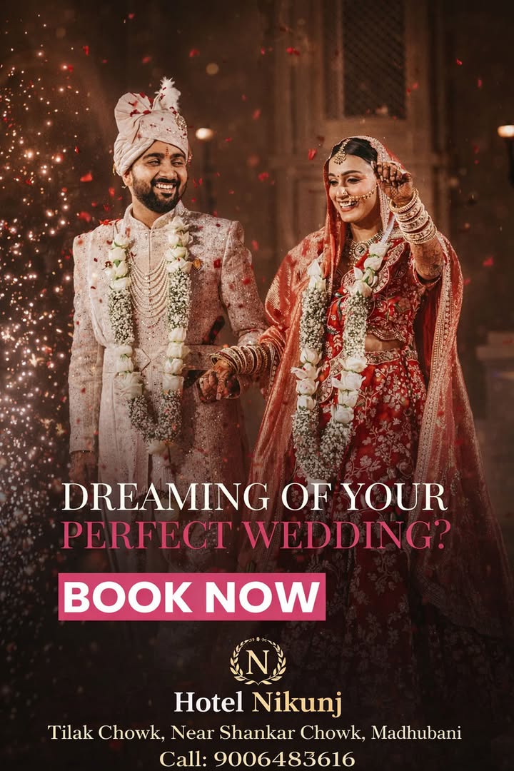 Book your wedding at Hotel Nikunj, Tilak Chowk, Madhubani